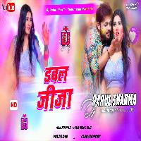 Double Jija Ankush Raja Holi Song Dj Remix Hard Bass Mix Dj Rahul Kushinagar